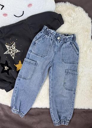 Класні джинси джогери на дівчинку 3-4 років 🤍