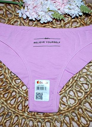 Трусики бразилиана л донелла donella