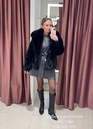 Нова шуба з еко-хутра sagan | xs–s