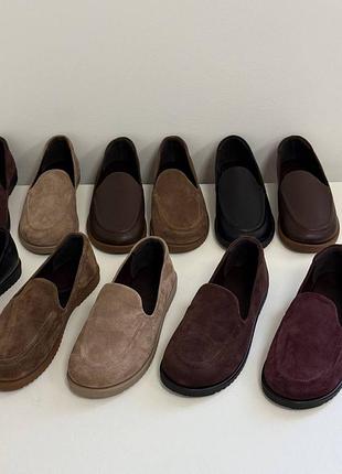 Лофери жіночі