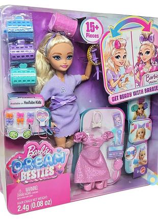 Кукла barbie dream besties малые мой утро красоты! (jgg38)