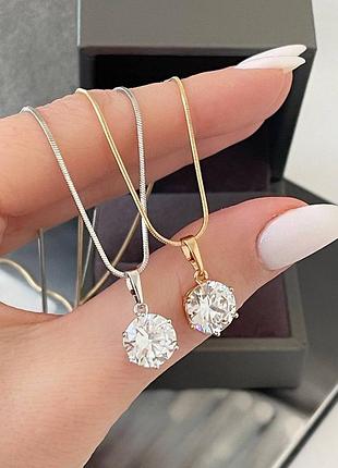 Подвеска медсплав и родий, цепь снейк и кулон камушек 9мм, колье