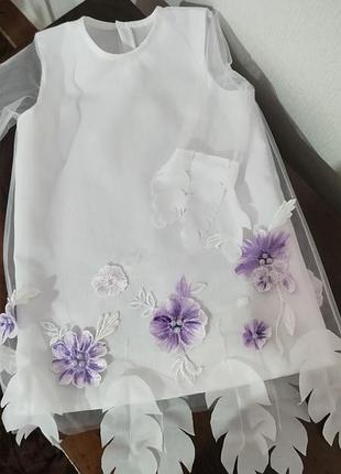 Костюм малая лесная песня украшен кружевом