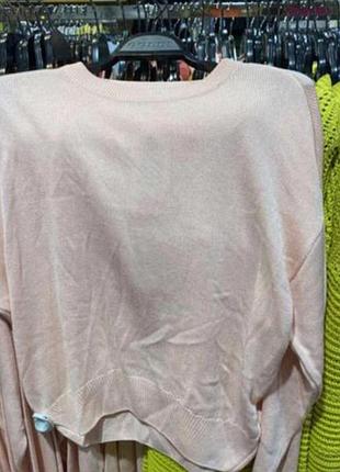 Сведрик пудровий