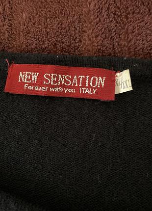 Якісна кофта з натуральних матеріалів 2