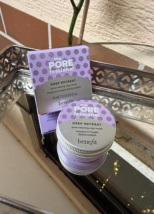 Маска benefit the porefessional deep retreat mask