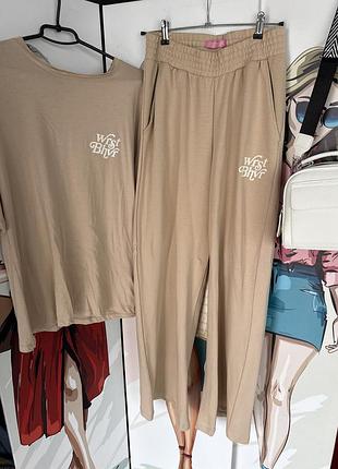 Костюм спортивный турция