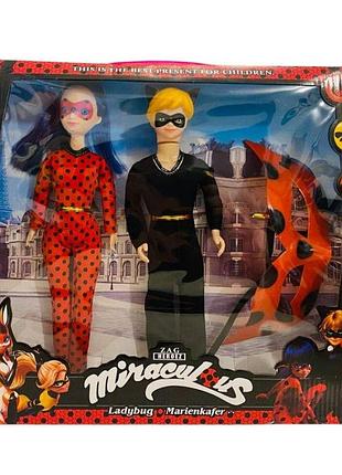 086 z/e кукла 30 см., 2 вида, маска, в коробке