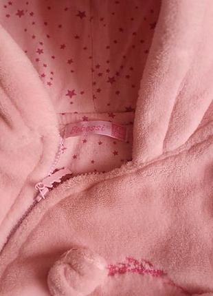 Одяг для немовлят