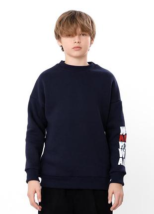 Теплий світшот для хлопчика (оверсайз) з принтом , носи своє, 984 грн