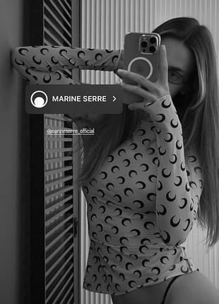 Marine serre ttswtrs 2