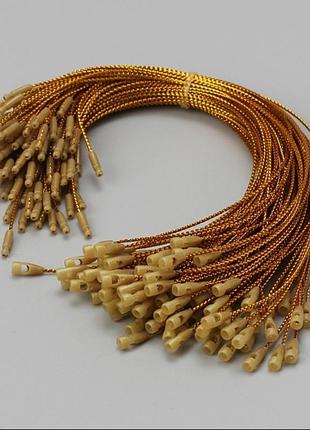 Мотузка для новорічних іграшок на ялинку 100 шт./пач 20 см золотиста