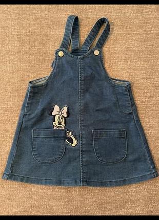 Сарафан на дівчинку (розмір 6-9 місяців)