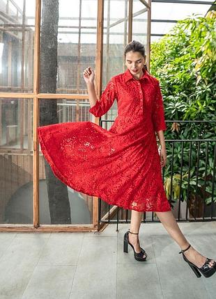 Мереживне плаття