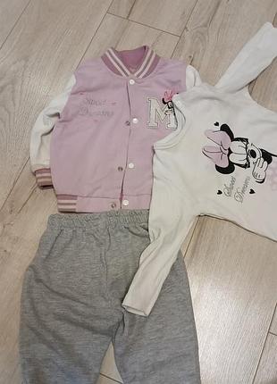 Костюм на девочку