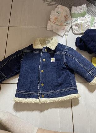 Куртка дитяча