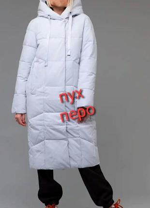 Пуховик ,оригинал