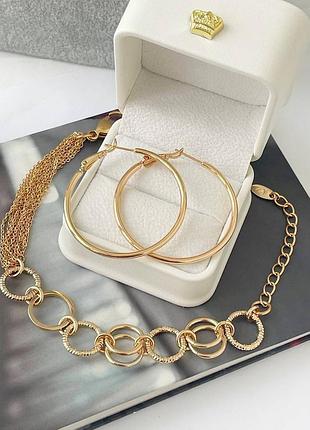 Набор медзолото медсплав, серьги кольца и браслет