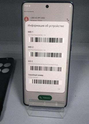 Мобильный телефон смартфон б/у motorola moto edge 60 fusion 8/256gb