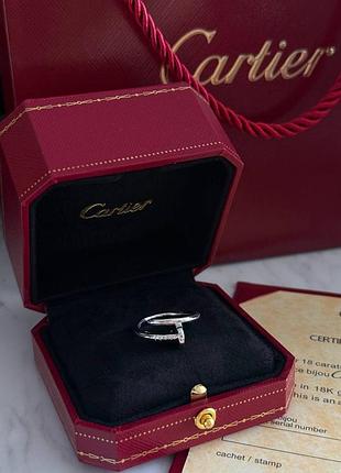 Срібна каблучка