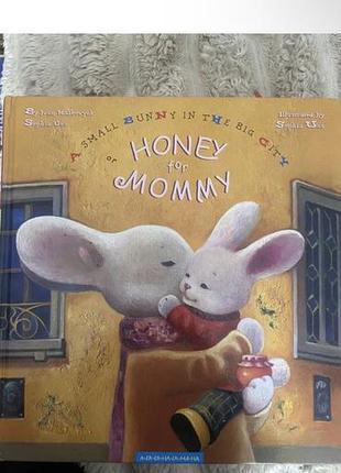 Дитячі книжки