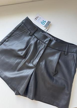 Шорты под кожу