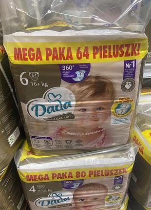 Підгузки dada 6 64 шт