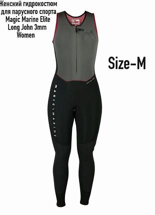 Женский гидрокостюм для парусного спорта magic marine elite long john 3mm women