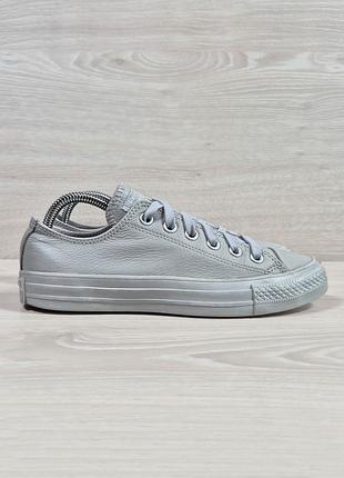 Кожаные женские серые кеды converse all star оригинал, размер 37.5