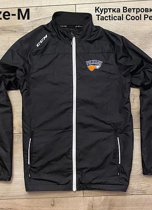 Куртка ветровка ccm tactical cool pelicans