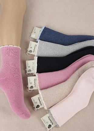 Набор детских махровых теплых носков для девочки - 2 пары