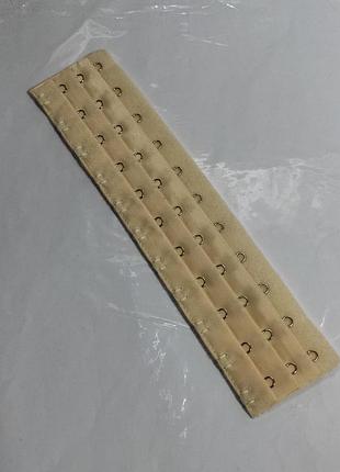 Дополнительная планка с 11 крючками, удлинитель-расширитель корсета, грации бежевая