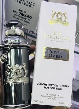 Alexandre j the collector silver ombre 100 ml — парфумована вода — унісекс — тестер оригінала