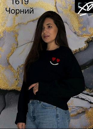 Свитер женский