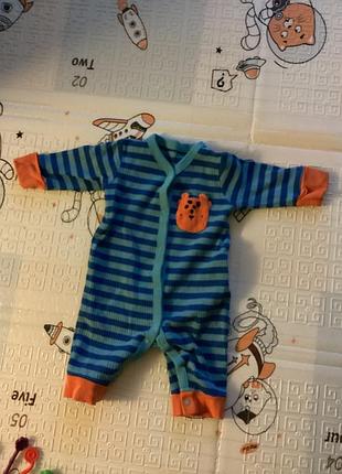 Чоловічок next