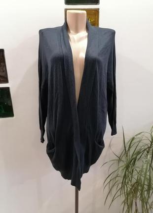 Кардиган, кофта