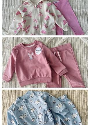 Костюмчики для дівчаток 3-6 міс