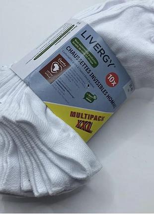 Шкарпетки чоловічі