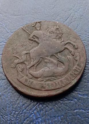 Две копейки 1758