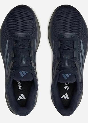 Adidas performance response – нові бігові кросівки!