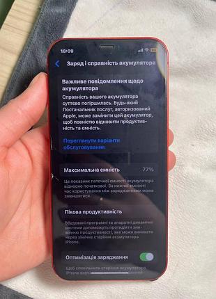 Айфон 12 червоного коліру 6