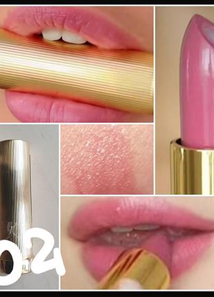 Patricia ledo balm lipstick 02 помада — бальзам для губ у відтінку 02