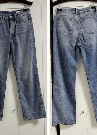 Джинси жіночі boyfriend