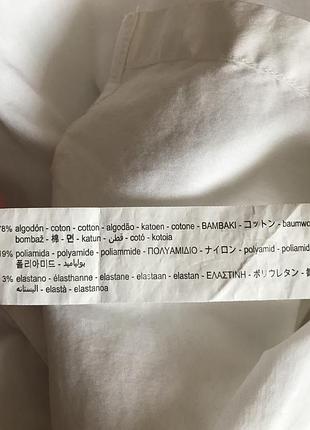 Блуза унісекс 6