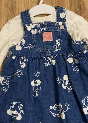 Набір для дівчинки