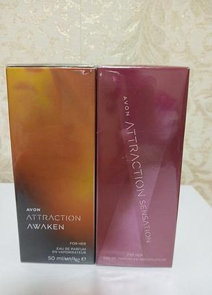 Парфюми  attraction awaken,attraction sensation 50мл avon