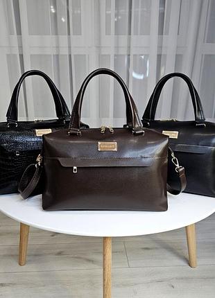 Сумка жіноча