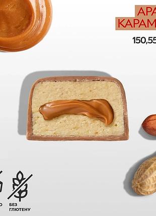 Батончик spacefood space bite, 45 грамм, арахис-карамель