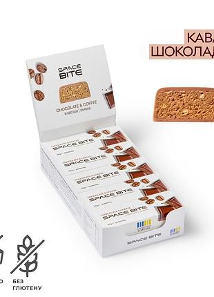 Батончик spacefood space bite, 10*45 грамів, кава шоколад