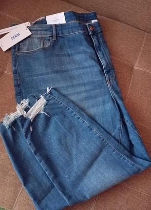 Джинси жіночі батал.